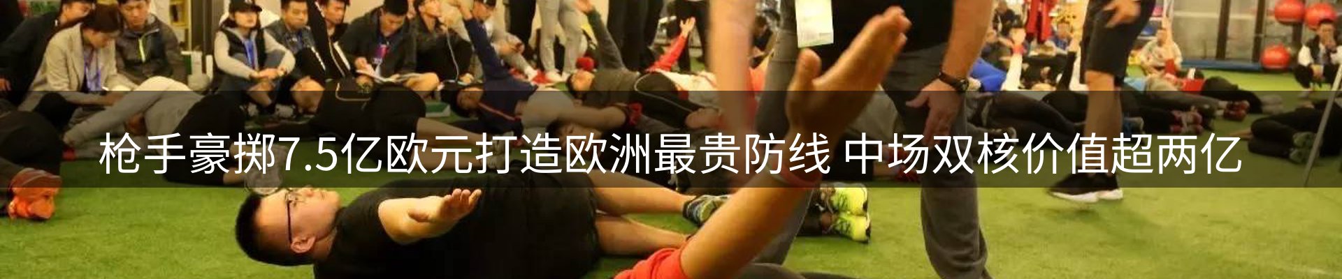行业资讯